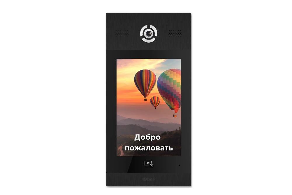 Вызывная видеопанель BAS-IP AA-14FBIS BLACK, Android 6, 10" IPS, 2Мп камера, UKEY