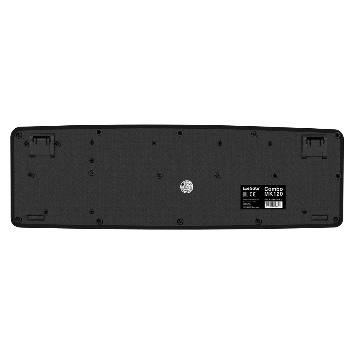 Комплект клавиатура и мышь ExeGate Professional Standard Combo MK120-OEM, USB, 1000 dpi