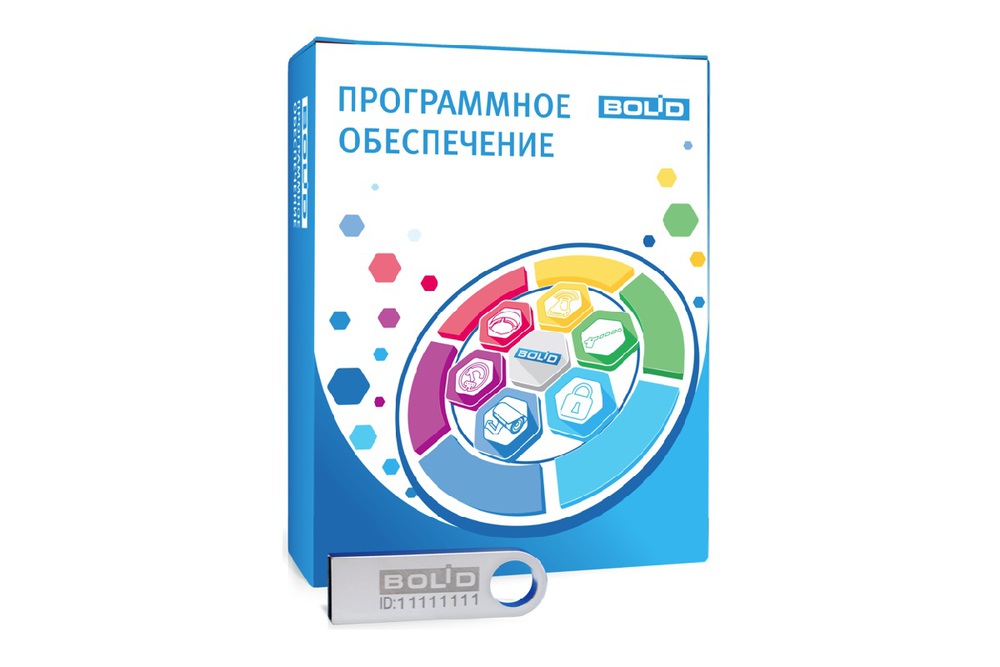 ПО Болид АРМ С3000-50, до 50 элементов, Web, Telegram