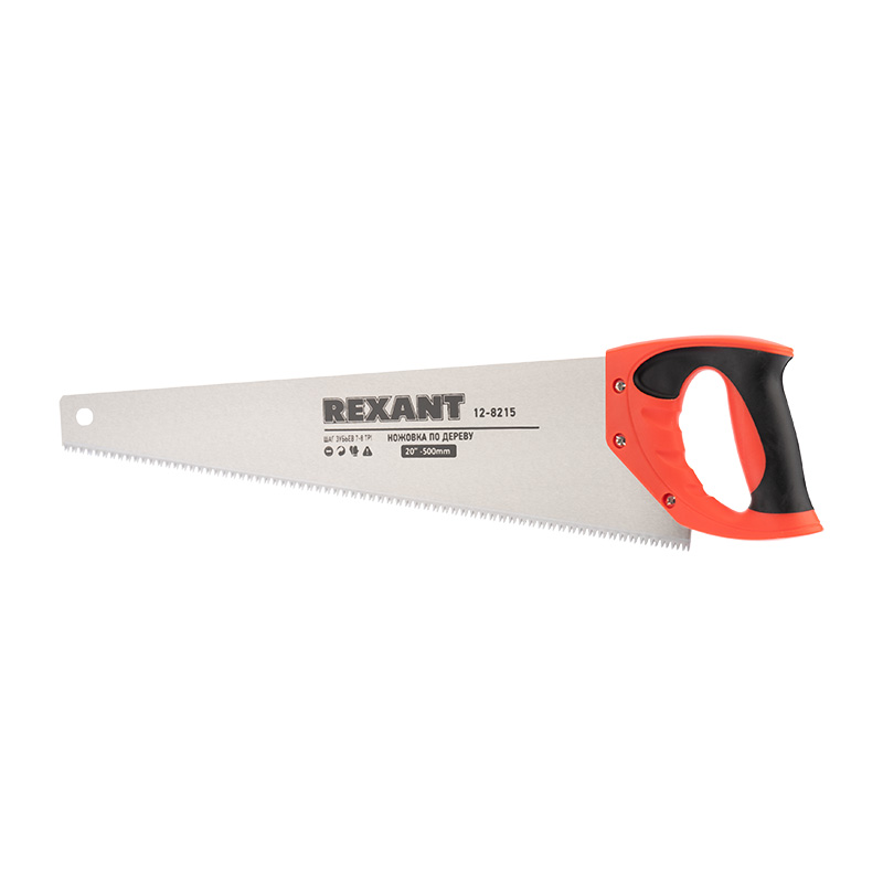 Ножовка по дереву REXANT 12-8215, 500 мм, 7-8 TPI, каленый зуб