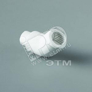 Угольник PRO AQUA PA13808, PP-R, 20 мм, 45°, белый