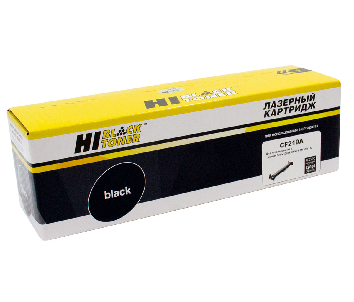 Драм-картридж Hi-Black HB-CF219A, 12000 страниц