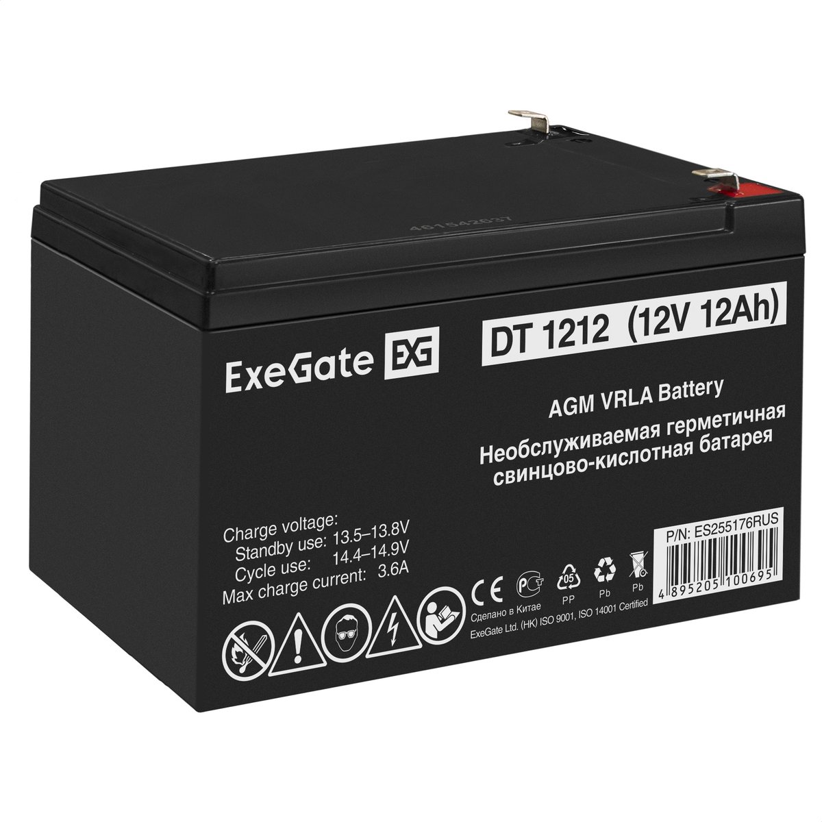Аккумуляторная батарея ExeGate DT 1212-F2 ES255176RUS, 12 В, 12 А·ч, клеммы F1