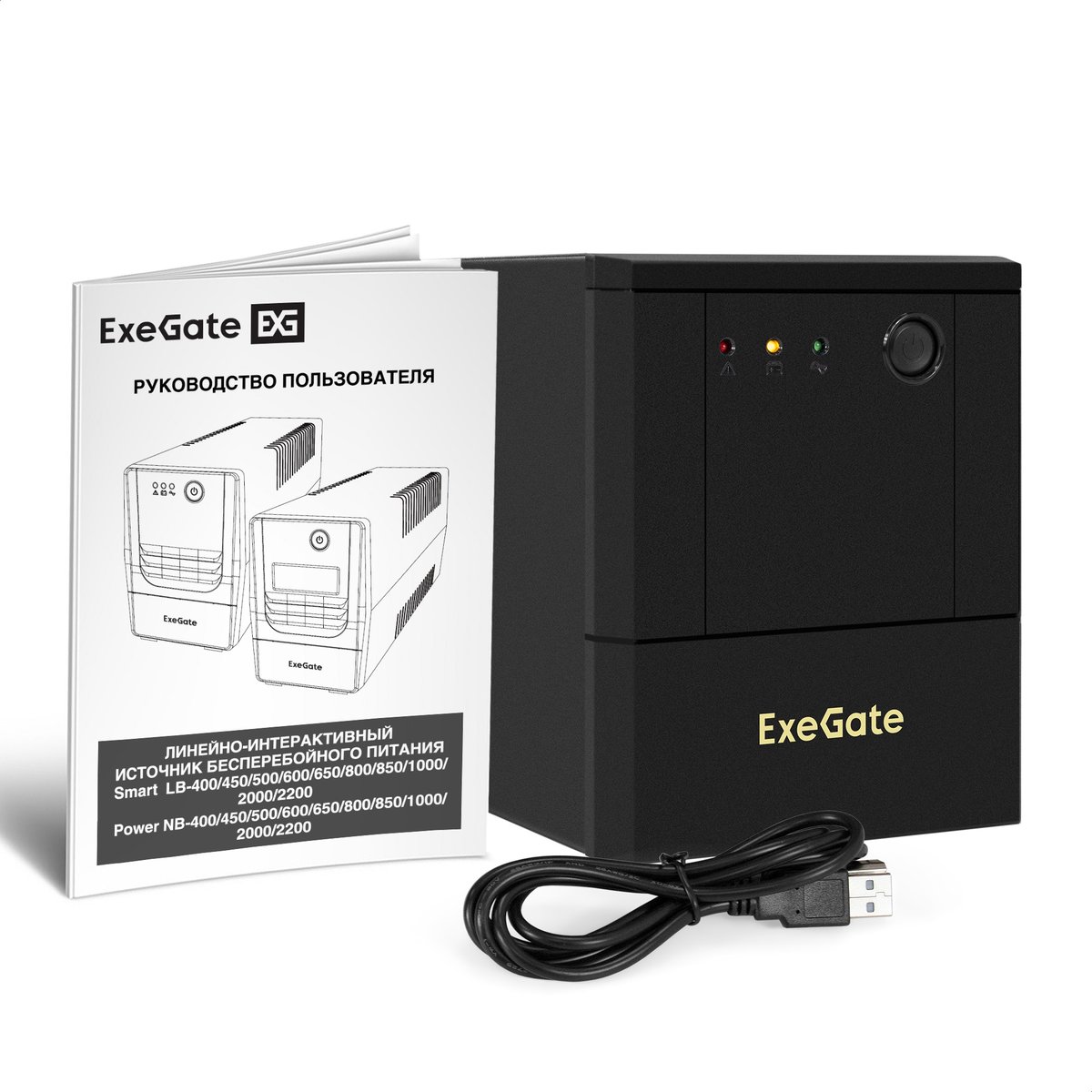 ИБП ExeGate EX299784RUS, Power NB-2000, 2000VA/1200W, LED, AVR, 4xSchuko, USB