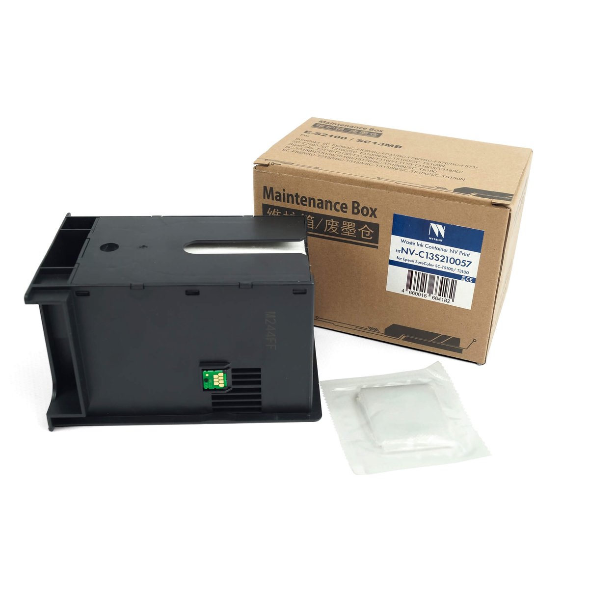 Контейнер для отработанных чернил NV Print NV-C13S210057, для Epson