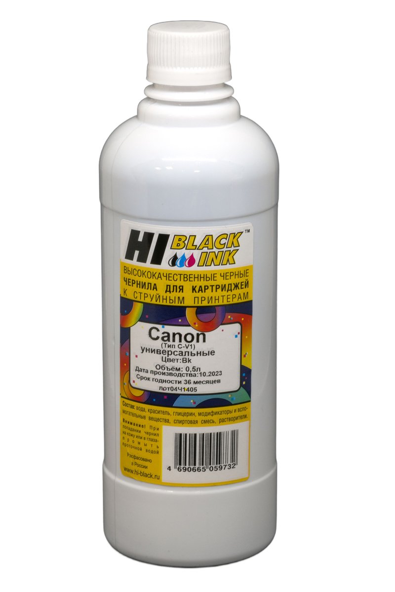 Чернила Hi-Black HB-CAN-Bk-500ML, Bk, 0,5 л