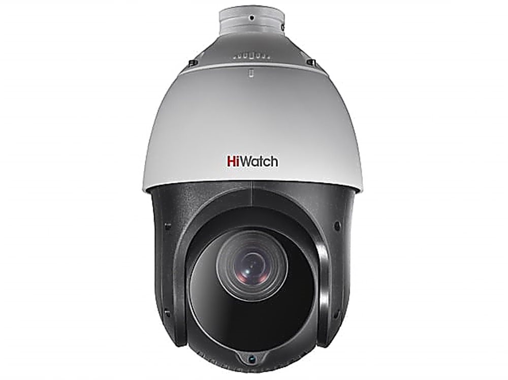 Камера видеонаблюдения HiWatch DS-T265(C), 4.8-120мм, 2Мп, купольная