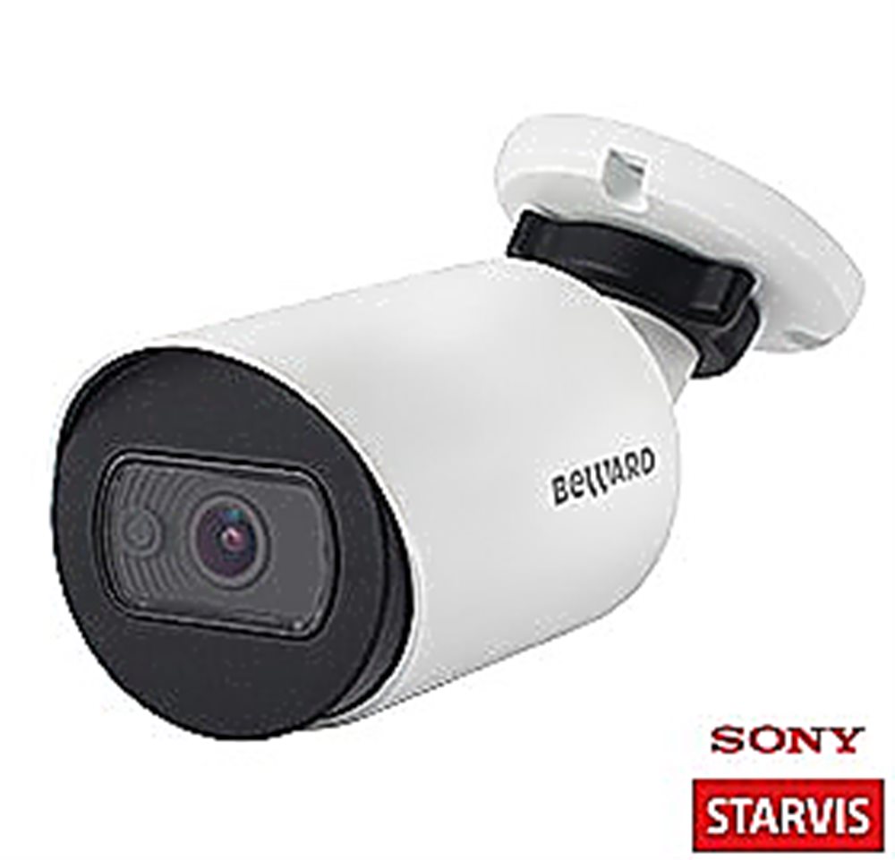 IP-камера Beward SV2005RC, 2 Мп, 2.8 мм, IP67, PoE