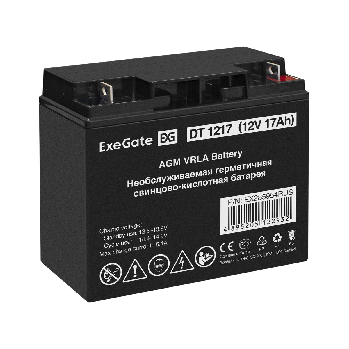 Аккумулятор ExeGate DT 1217 EX285954RUS, 12 В, 17 А·ч, клеммы F3