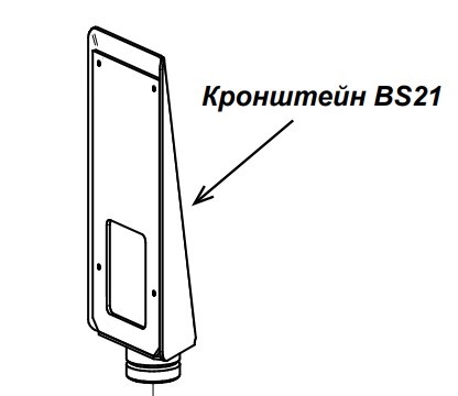 Кронштейн для установки терминала распознавания лиц PERCo-BS21 - Suprema Biostation 3 на турникете