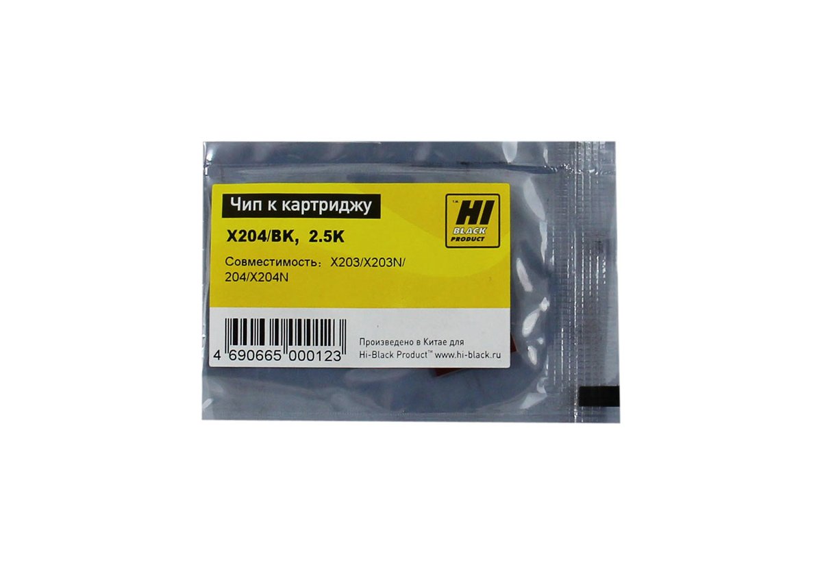 Чип Hi-Black X203A11G, для Lexmark X203/204, Bk, 2,5K