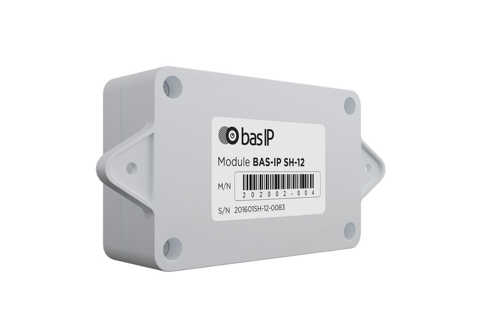 Считыватель BAS-IP SH-12, Wiegand, RS485