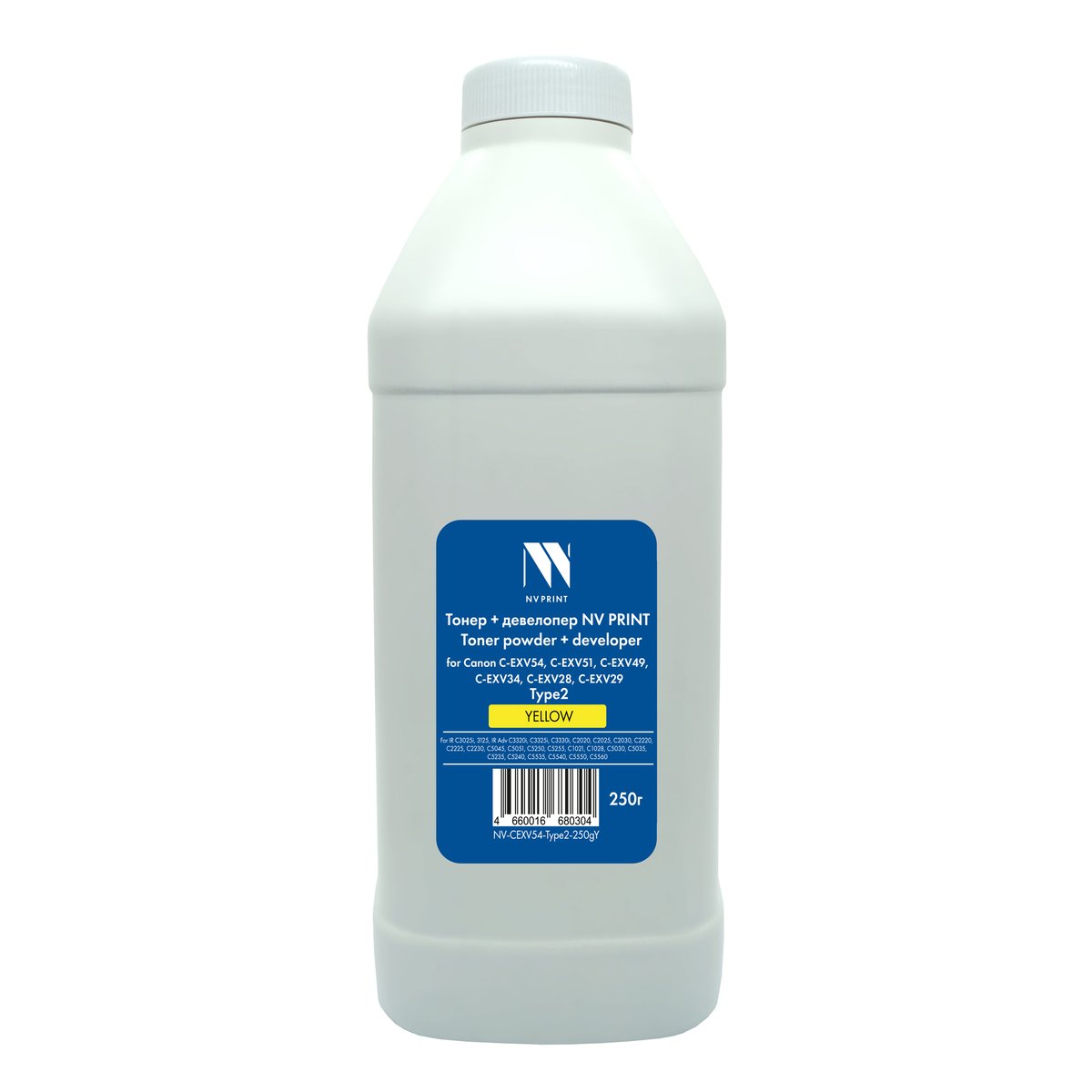 Тонер NV Print NV-CEXV54-Type2-250gY, для Canon, желтый, 250 г