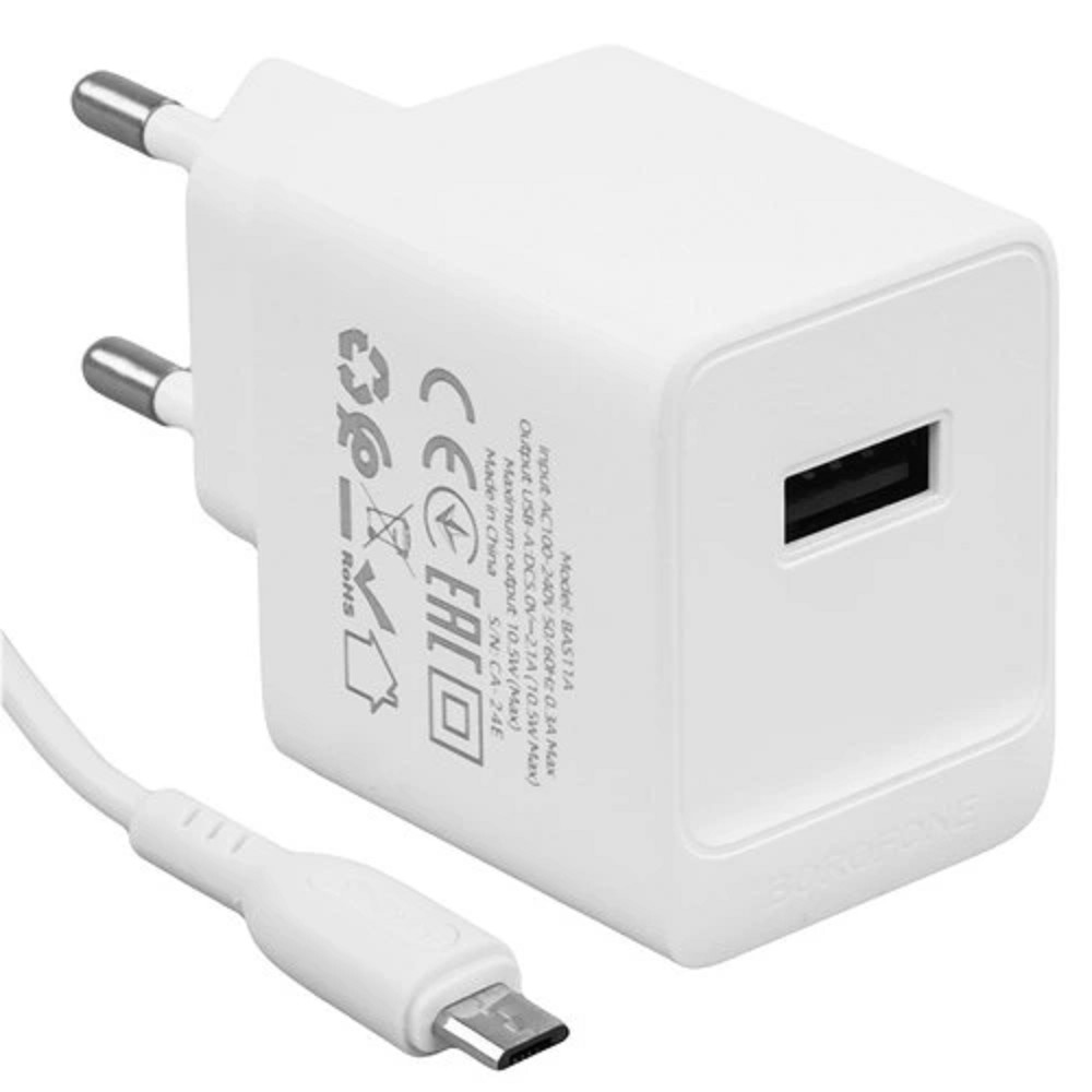 Зарядное устройство BOROFONE B-04602, 10.5 Вт, 1×USB, белое