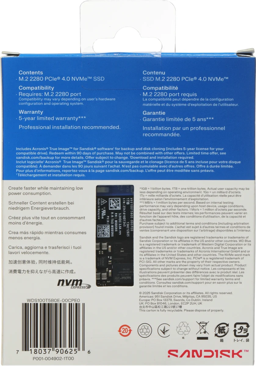 SSD Western Digital Blue SN5100 1 ТБ, M.2 2280, PCIe 4.0, 7100/6700 МБ/с