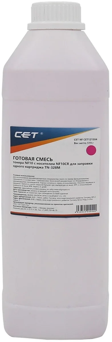 Тонер CET NF10M + носитель NF10CR TN-328M, Konica Minolta, пурпурный, 486 г