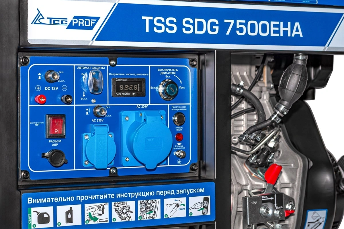 Генератор ТСС SDG 7500EHA, дизельный, 7,5 кВт, 220 В, открытый