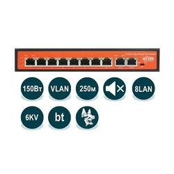 Коммутатор WI-TEK WI-PS210G v2