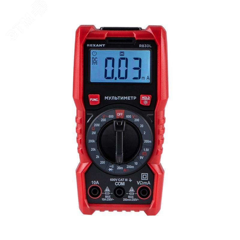 Мультиметр цифровой Rexant R830L