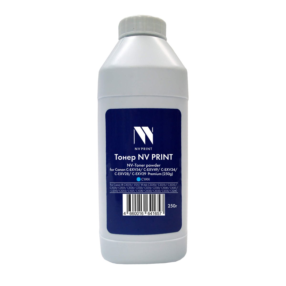 Тонер + девелопер NV Print NV-CEXV54-PR-250gC для Canon, голубой, 250 г