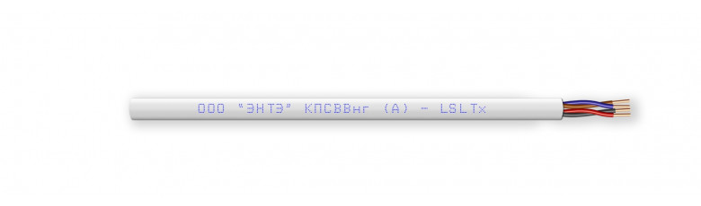Кабель ЭНТЭ КПСВВнг(А)-LSLTx 2x2x0,75, 2 пары, 0,75 мм², 300 В, 200 м