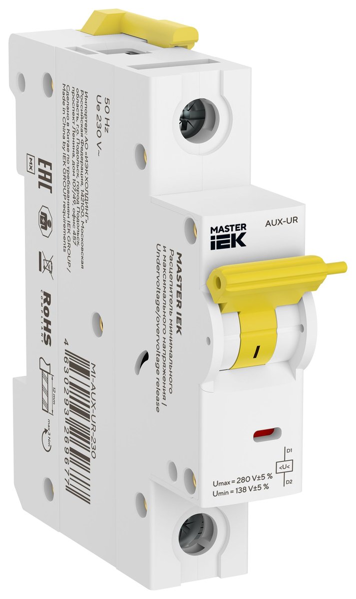 Расцепитель IEK MASTER MI-AUX-UR-230, минимального и максимального напряжения, 230 В