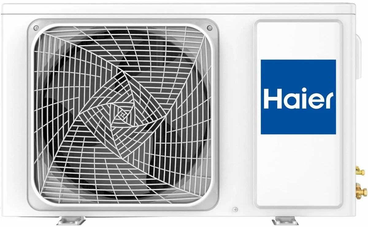 Сплит-система Haier HSU-09HRM203/R3(DB), инвертор, до 25 м², Wi-Fi