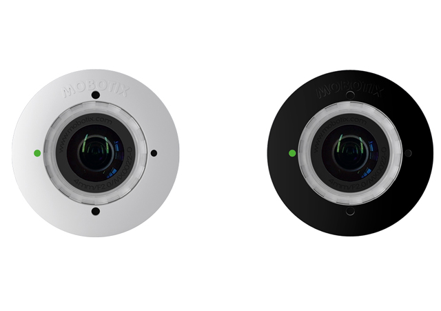 Видеомодуль Mobotix MX-SM-D38-PW, белый