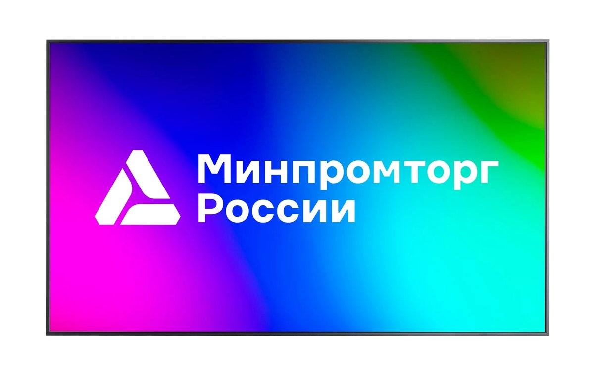 Профессиональный дисплей Lumien LP5570SDRU (PDSBV1NLM55) Premier, 55", 4K, 700 кд/м², 24/7, Android 13