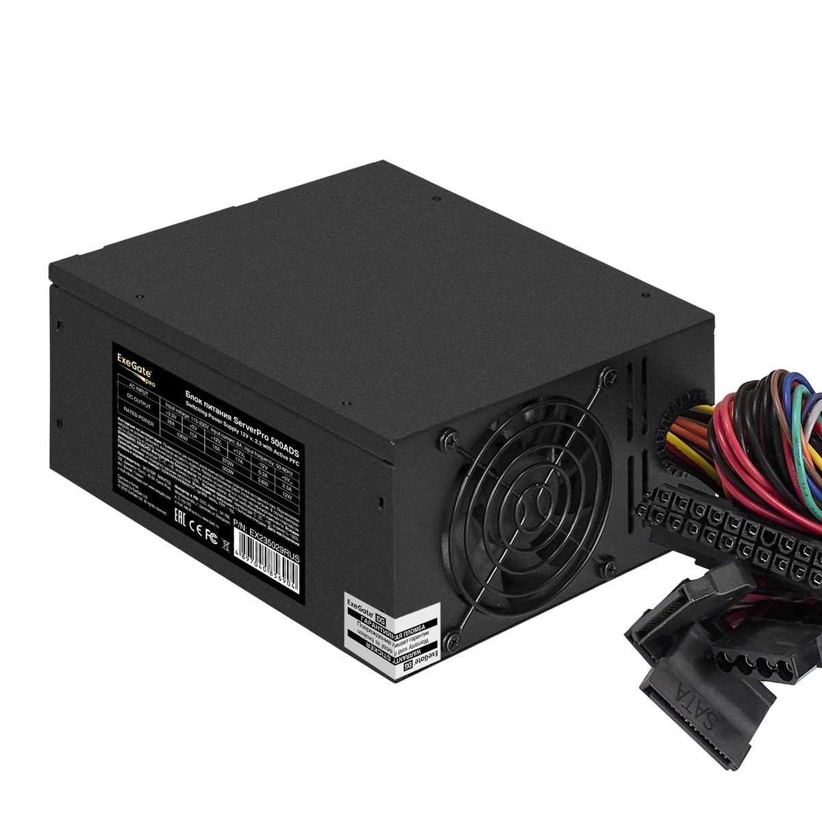 Блок питания ExeGate ServerPRO-500ADS, ATX 2.3, 500 Вт, 80 PLUS, APFC, 2×80 мм