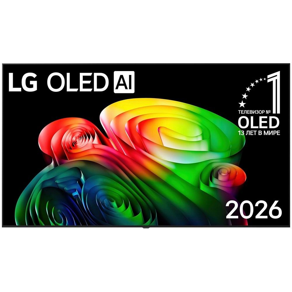 Телевизор LG OLED48B6RLA.ARU, 48" OLED, 4K, 120 Гц, webOS 26