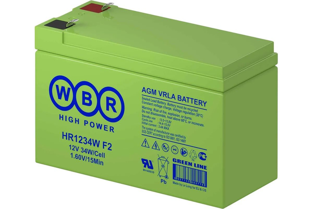 Аккумуляторная батарея WBR HR1234W F2 (12В/9Ач, 34Вт/Эл P(15мин) AGM, с высокой энергоотдачей, Клемма: F2, ДхШхВ: 151x65x100, срок службы: 10 лет, вес: 2,7кг)