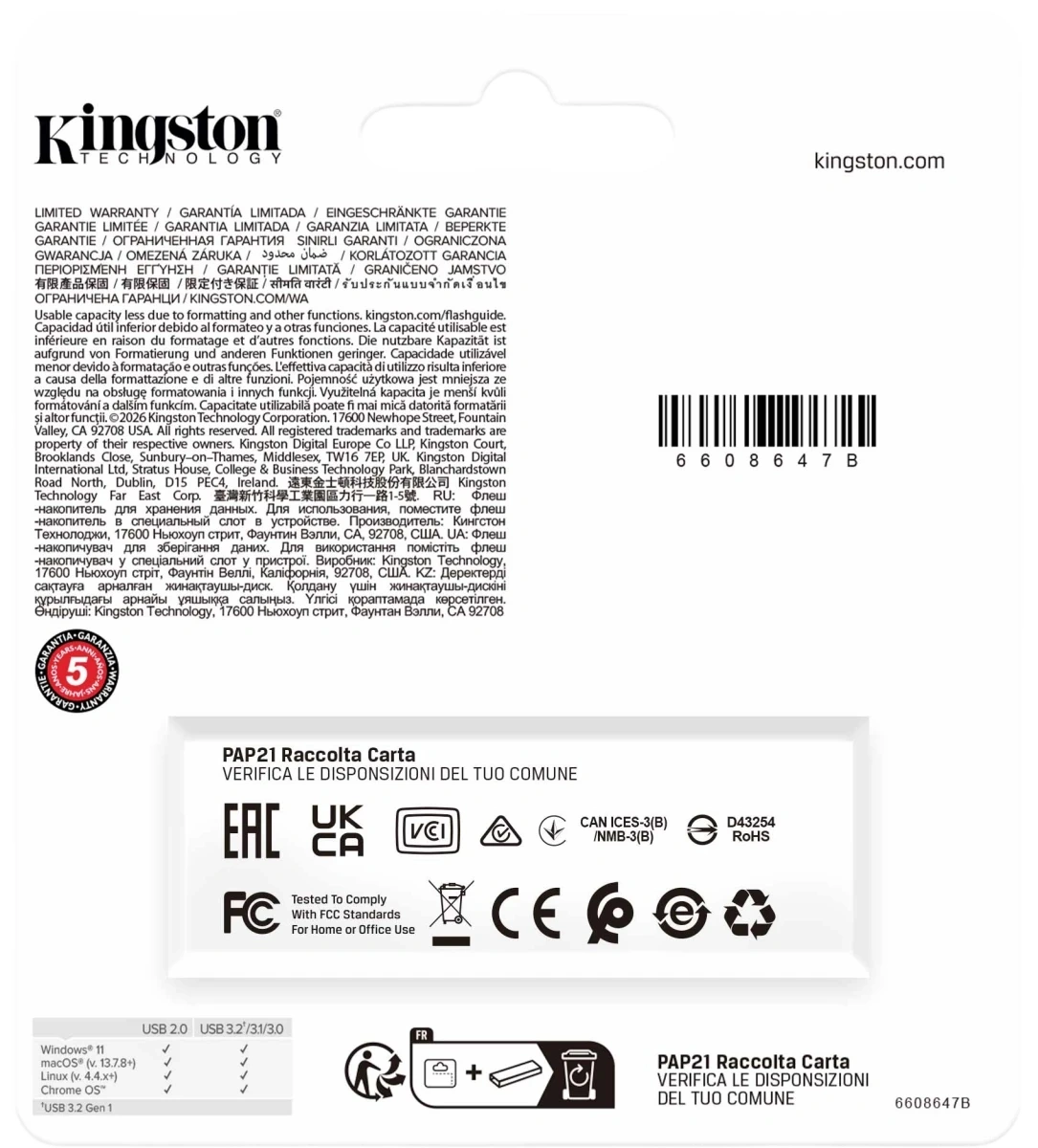 USB-флешка Kingston DTXG2/256GB, 256GB, USB 3.2