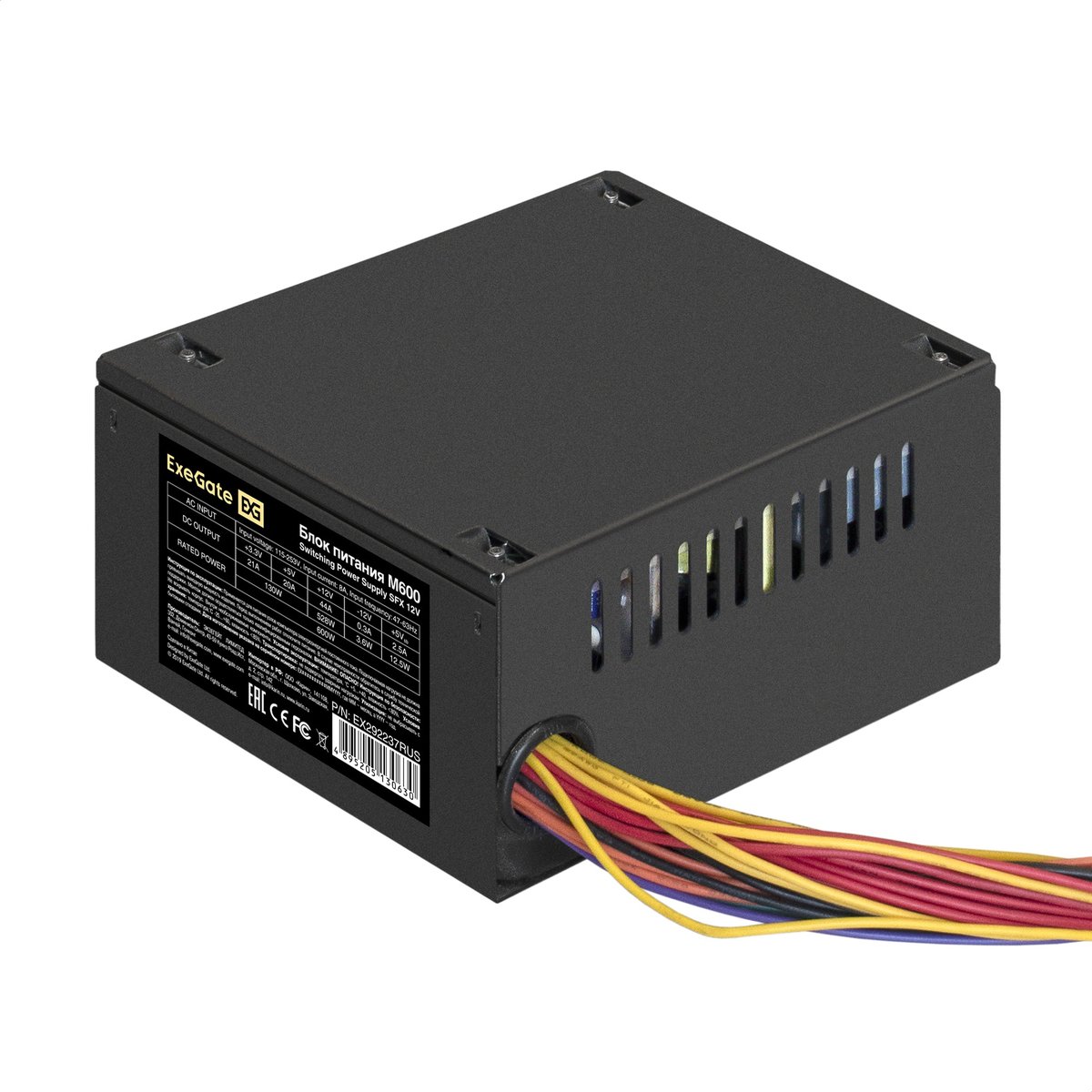 Блок питания 600W ExeGate M600 (SFX, APFC+Dual Forward, КПД 87% (80 PLUS Silver), 8cm fan, 24pin, (4+4)pin, 2xPCI-E, 3xSATA, 2xIDE, black)