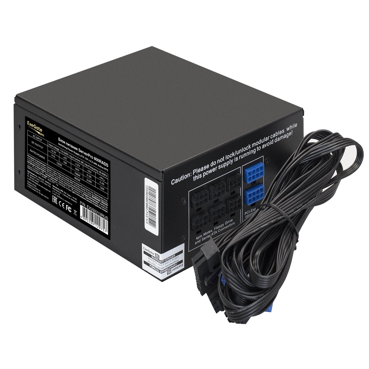 Блок питания ExeGate ServerPRO-800RADS EX292212RUS, 800 Вт, ATX, 80 PLUS