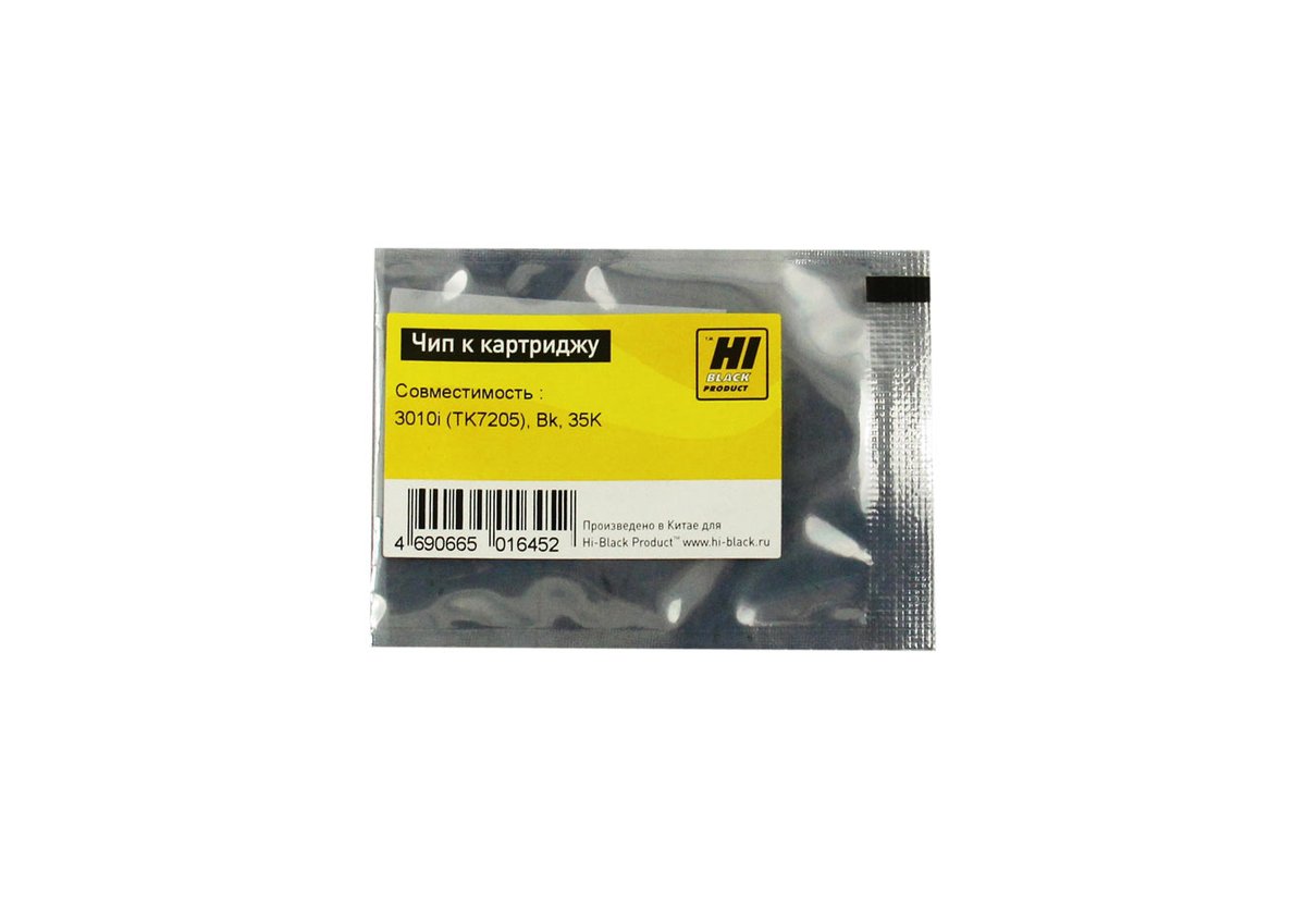 Чип Hi-Black TK-7205, для Kyocera TASKalfa 3010i, 35K