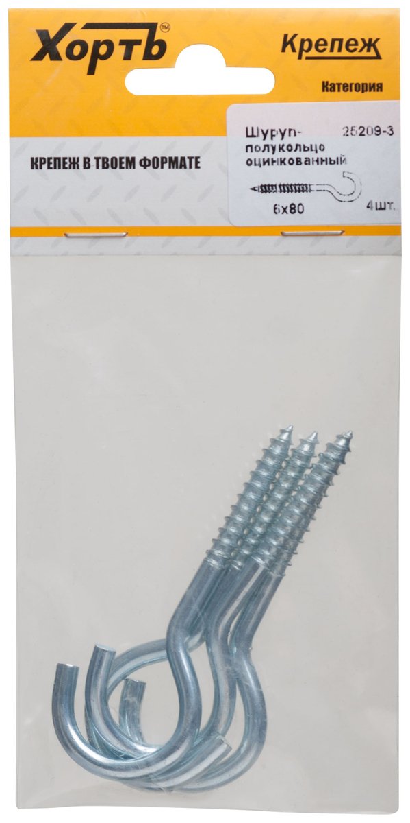 Шуруп-полукольцо FIT 25209-3, 6×80, 4шт
