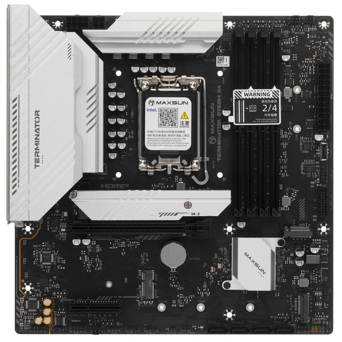 Материнская плата MAXSUN MS-Terminator B760M D4 V2, Socket 1700, mATX, DDR4