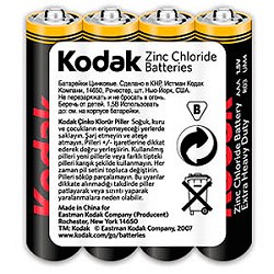Батарейка Kodak R03-4BL Extra Heavy Duty, AAA (R03), 1.5 В, 450 мАч, 4 шт.