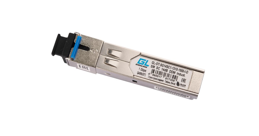 SFP-модуль NIKOMAX GL-OT-SG14SC1-1310-1550-I-D, 1.25Gb/s, WDM, SM, SC, 20 км, DDM