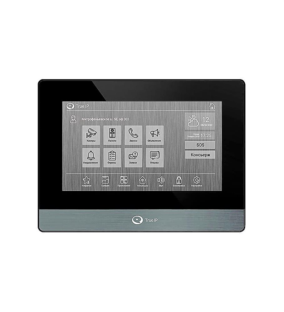 Монитор True IP TI-4107AB, 7", Android, сенсорный, PoE