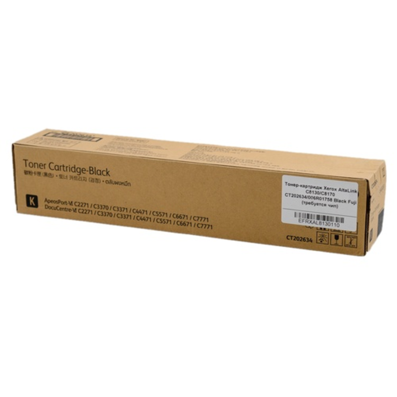 Тонер-картридж Булат EFRXAL8130110, для Xerox AltaLink C8130/C8170, Black