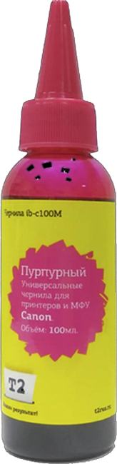 Чернила T2 IB-C100M, универсальные для Canon, пурпурный, 100мл