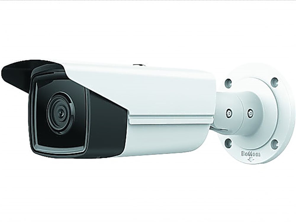 IP-камера Hikvision IPC-B542-G2/4I (4MM), 4мм