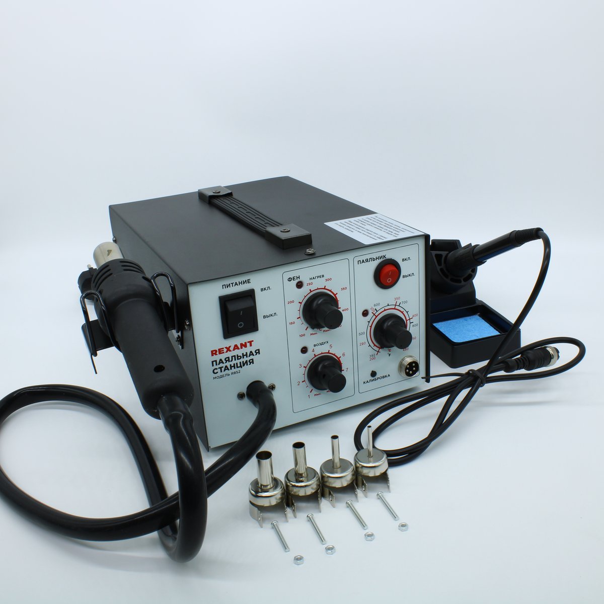 Паяльная станция Rexant R852