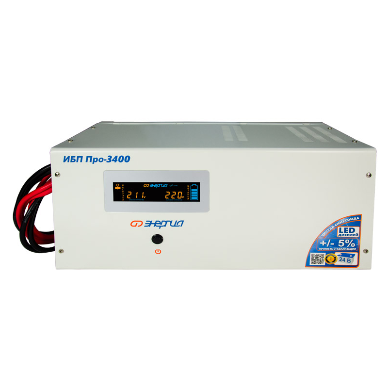 ИБП ЭНЕРГИЯ Pro-3400 12V Е0201-0032