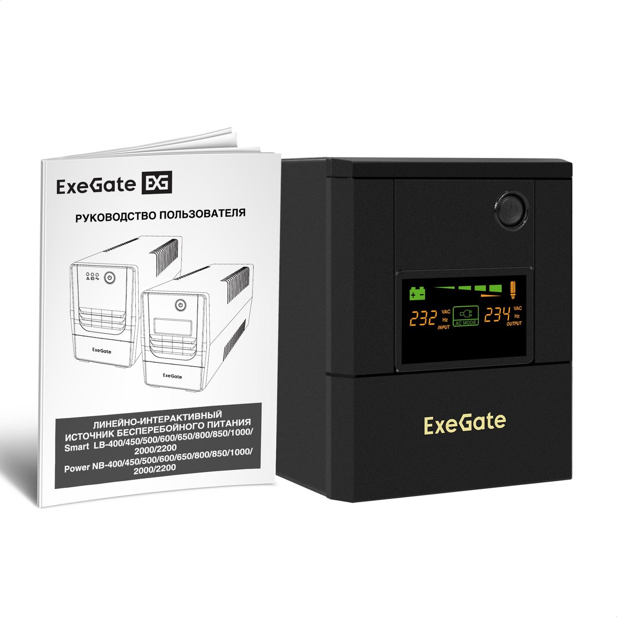 ИБП ExeGate Power Smart LB-2200.LCD.AVR.4SH, 2200 ВА/1300 Вт, AVR, 4×Schuko