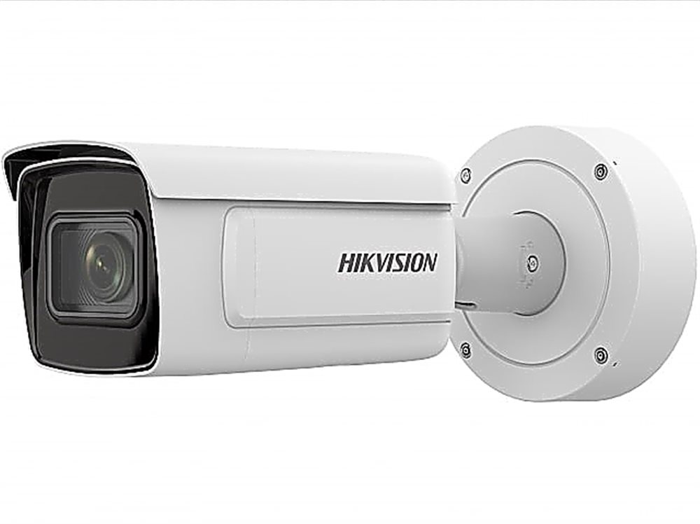 Видеокамера Hikvision iDS-2CD7A46G0-IZHSY(8-32mm)(C), IP, 4Мп, ИК 100м