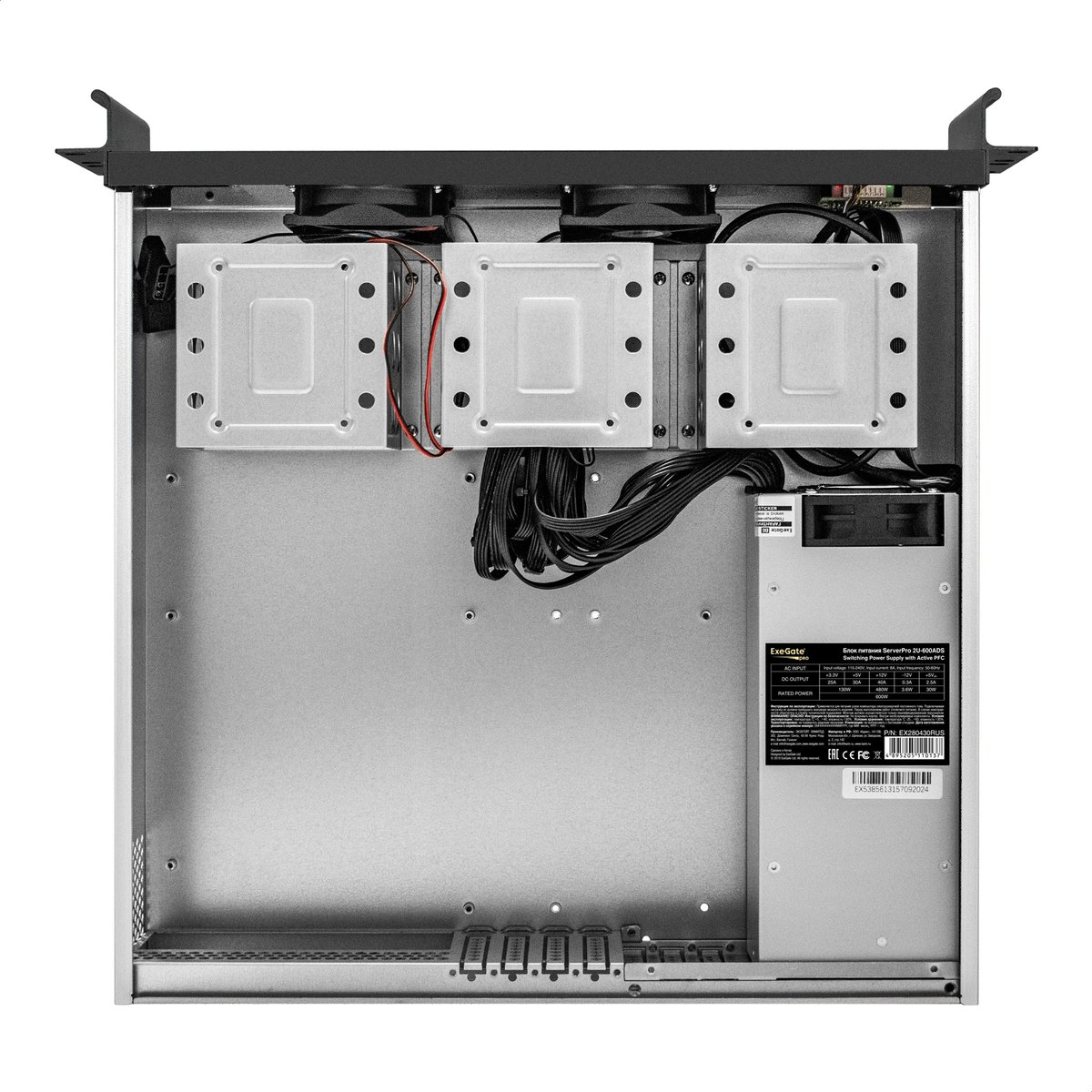 Серверный корпус ExeGate EX281969RUS Pro 2U420-06, 2U, БП 2U-600ADS