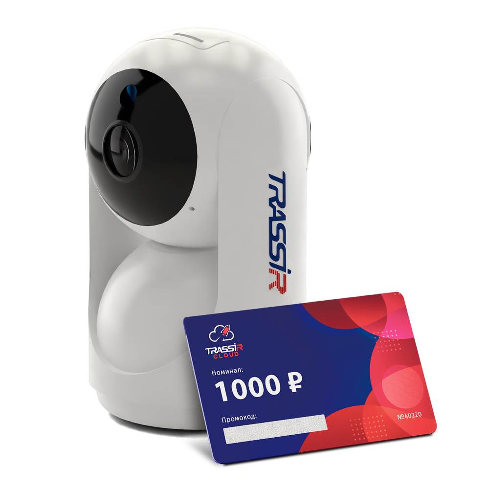 Комплект TRASSIR W2S1PTCloud1000, Wi-Fi камера TR-W2S1PT, 2Мп, облако 1000